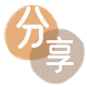 visa信用卡崇左信用卡接单平台☀️诚信信用卡24小时在线靠谱商家推荐